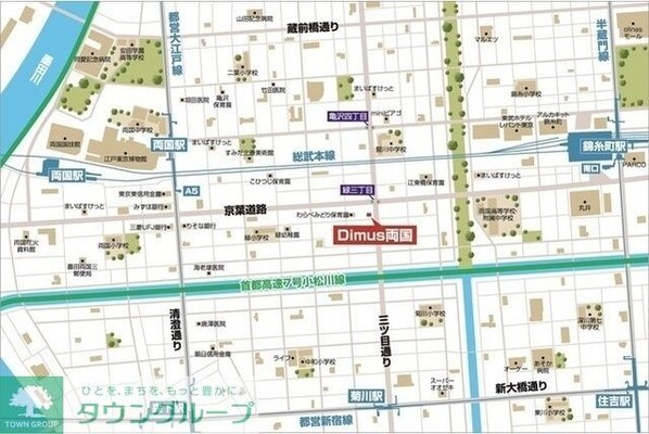 エスタート両国の物件内観写真